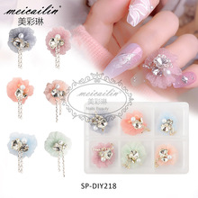 布艺网纱薄手工花美甲饰品日系网红纱布蕾丝镶钻diy指甲装饰批发