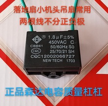 ���cbb61 1.7 1.8 2 2.2uF�����b����ȱ���С�C�^����