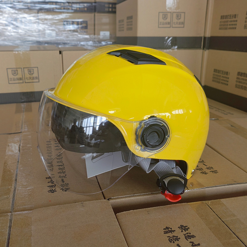 3C-노란색-짧은 이중 거울