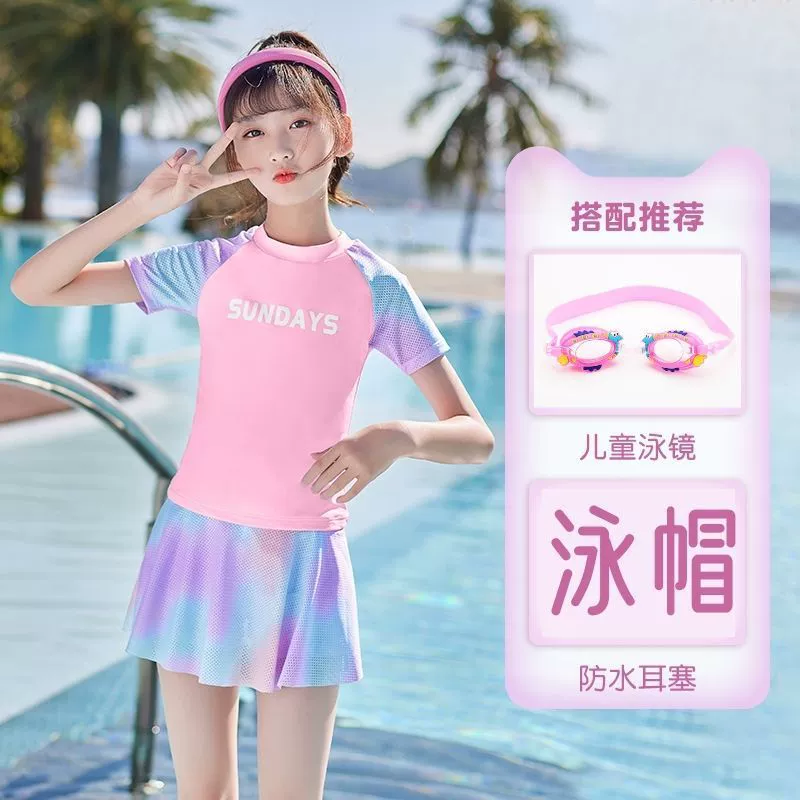 Children's cute summer beach split swimwear, with short sleeve, sun protection, for teenagers