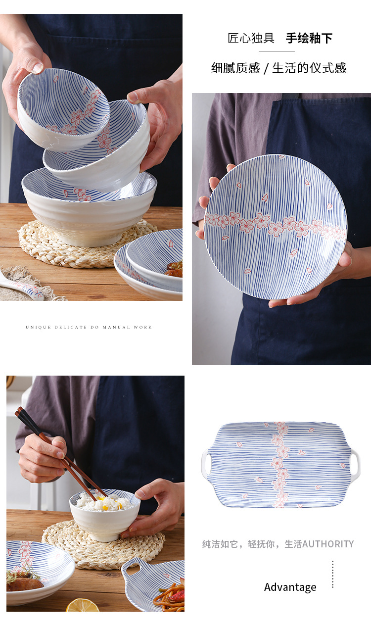 创意日式碗盘套装轻奢和风日本复古组合好看家用陶瓷碗碟乔迁送礼餐具多样式组合套餐耐用卫生易清洗详情11