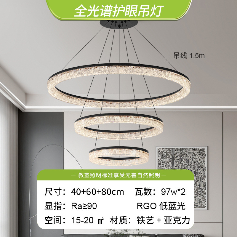 lámpara de comedor doméstico acrílico nuevo estilo simple sala de té bar una línea larga lámpara principal lámpara de mesa de comedor Zhongshan