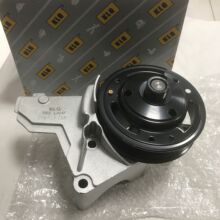 078 121 235 G �����֧�� Coupler bracket