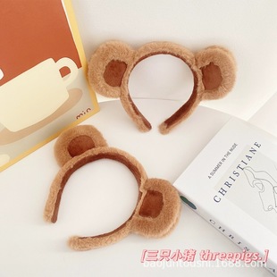 �r������F�΁�܎ͬ���ܶ���l��С�ܰl���ɐ�ë�q�^�����Ȅ���