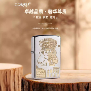 ���C���_��Ʒ���Lú�͏S��ֱ�NZ807ɰ�t�����ܸ��ֵ�ɐ۱�y�W