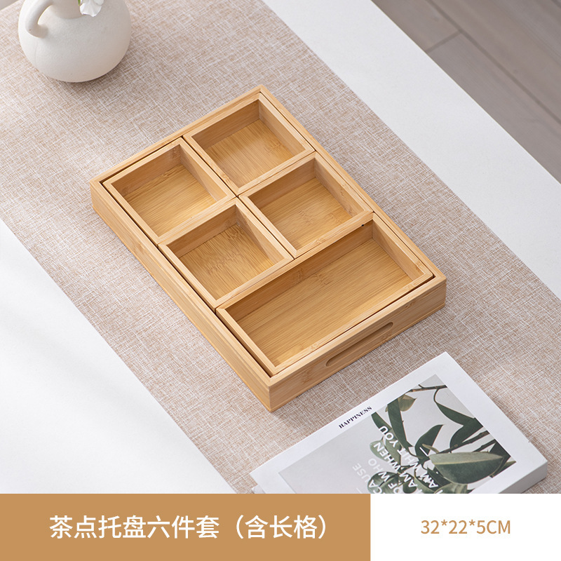 九宫格托盘餐具火锅配菜盘拼盘竹木盘围炉煮茶点心盒干果盘木质盘|undefined
