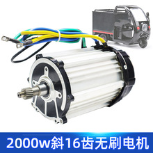 4860v2000wʟoˢ늙C б16X3000D늄݆܇ֱ늄әC