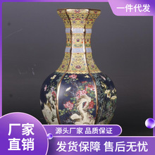 清乾隆描金珐琅彩花鸟六方赏瓶仿古工艺瓷器家居中式古董古玩摆件