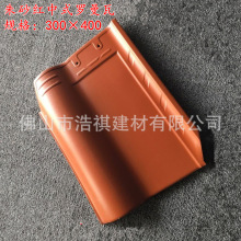 ���l300*400�β������� ��ɰ�t�F�t��ʽ�_���������ˮ�����մ���