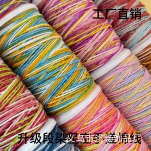 ��ʽ�ǿն�Ⱦ�ִ��޾� �ϙ�������ִ����þ���ĥDIY�������K���K