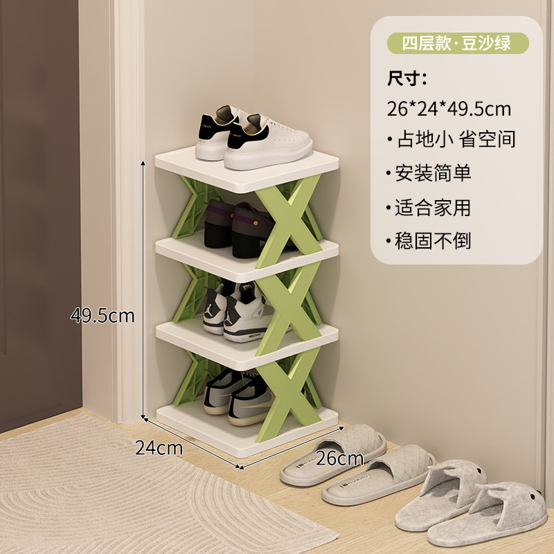 [녹두장] 4겹 (두꺼워지고 업그레이드됨)⭐10년 보증)