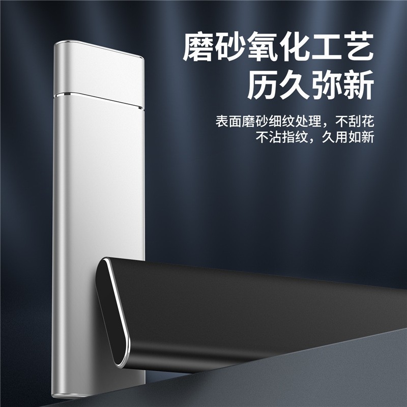 Cross-border solid state mobile hard drive 4T high speed 2TB large capacity 8T external 16TB mobile computer 3.0 ultra-thin