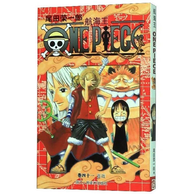 Подлинная манга-серия One Piece 1-108, аниме с горячей кровью, японский комикс, двумерная японская анимация
