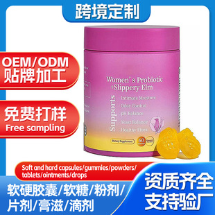 �羳���Qoem���^���R�dWomen's ProbioticŮ�Բ��}ζ������ܛ��