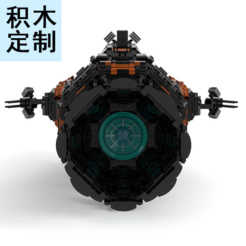 Compatible with Lego Small Particle Building Block Toys-46313 Corvette-Class Light Frigate