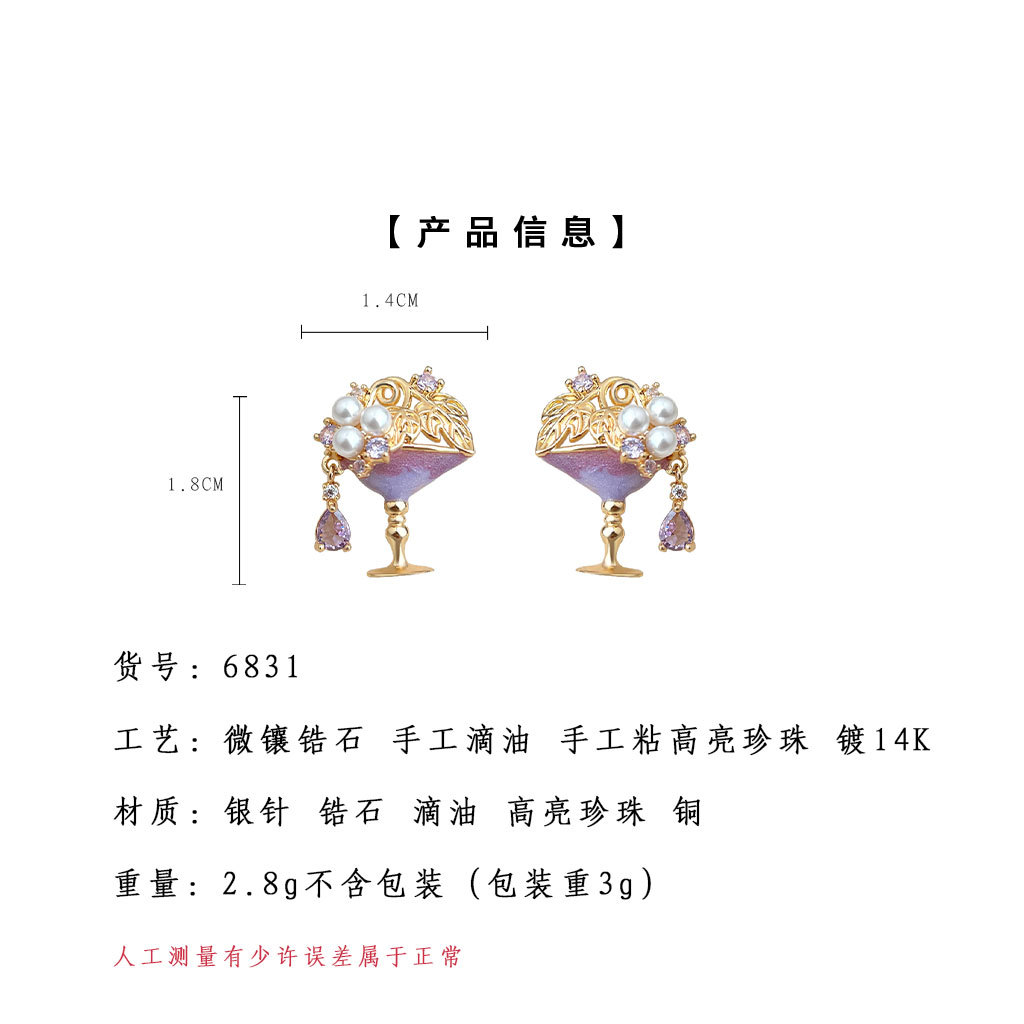 hmqViviiyNSAyin9Wuaft/S8zEW1dhQqlO32