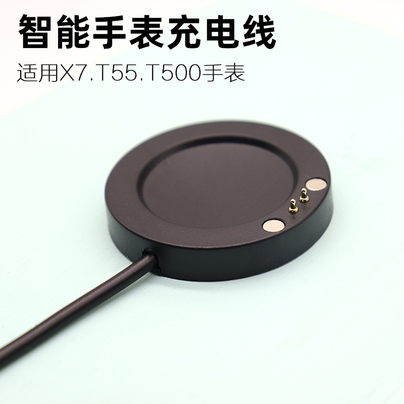 Huaqiang Norte T500 + Plus T55 + Pro reloj cargador reloj X7 W66 cable de carga magnética base