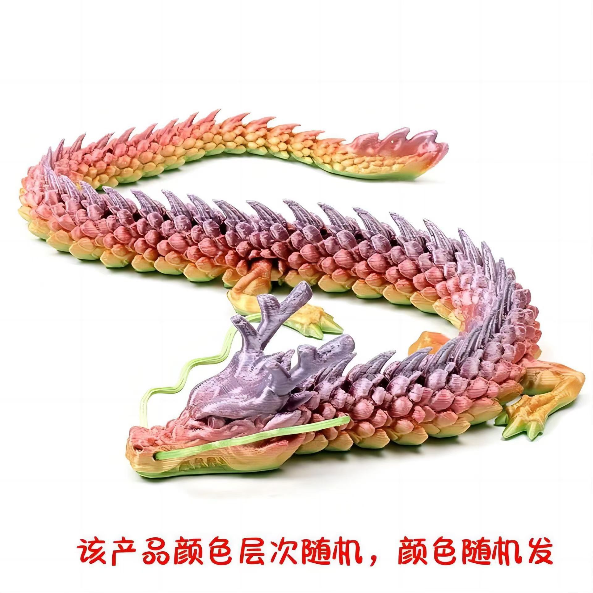Adorno de Dragón Chino 3D PLA Articulado para Navidad