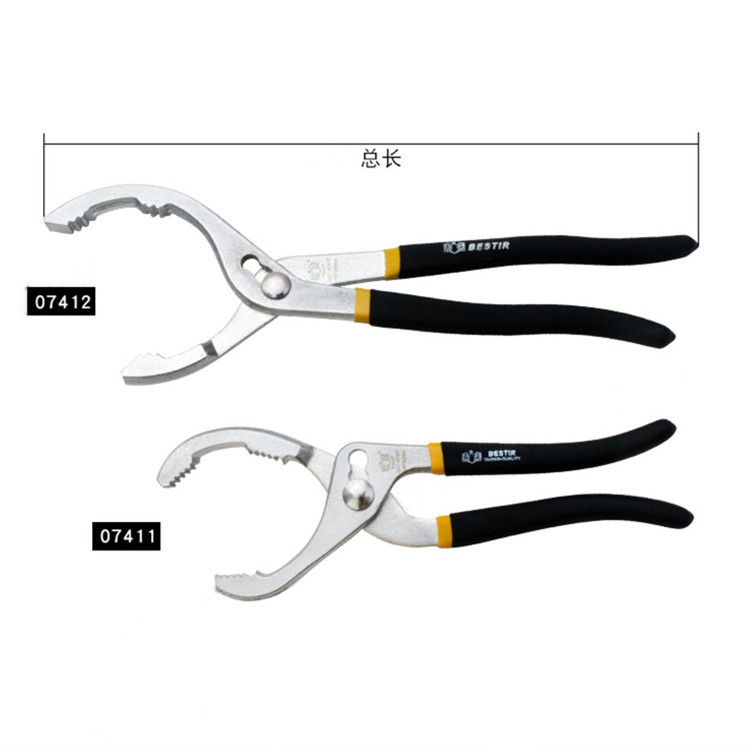 鹰之印钳型形机油滤芯扳手多功能滤清器汽车机油格拆装换机油工具