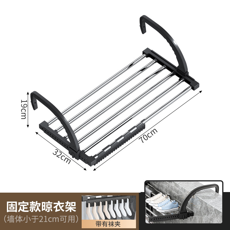 Percha de ropa sin punzonado antirrobo cerca de la ventana estante de secado de zapatos balcón ventana lateral colgando estante de secado percha de ropa plegable retráctil