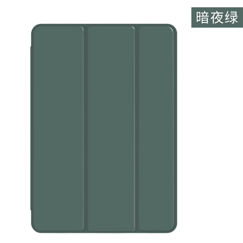 Samsung, protective case, 2023, 12.4 inch, fall protection