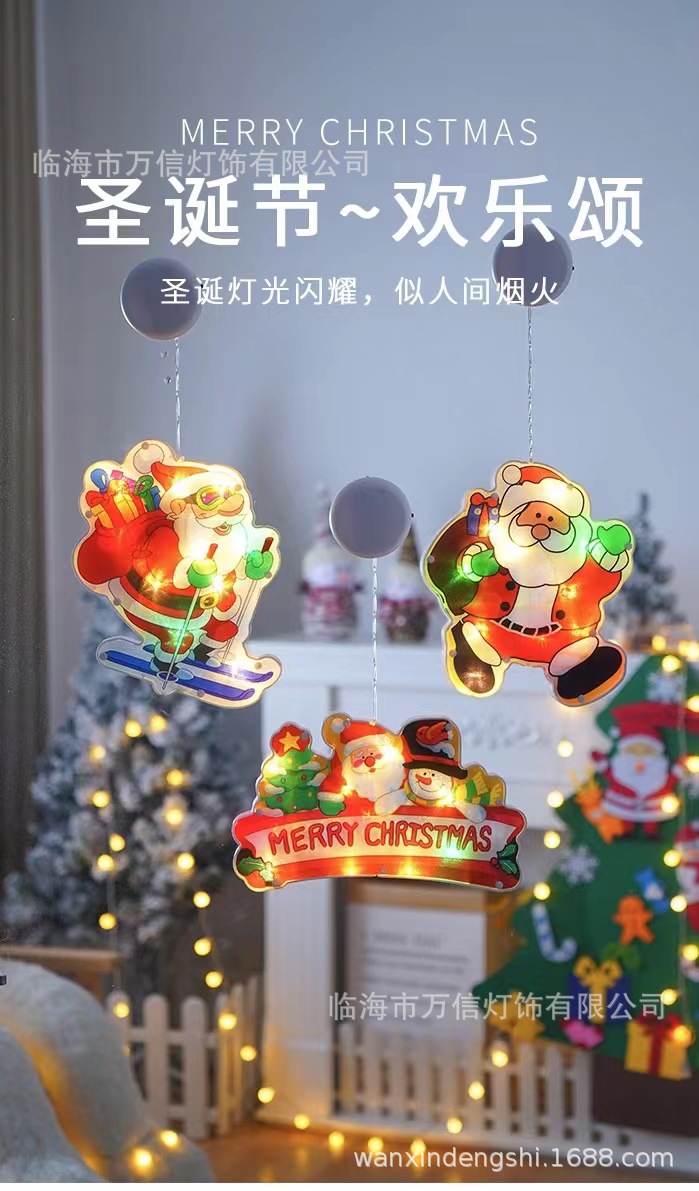 微信图片_20220908163447