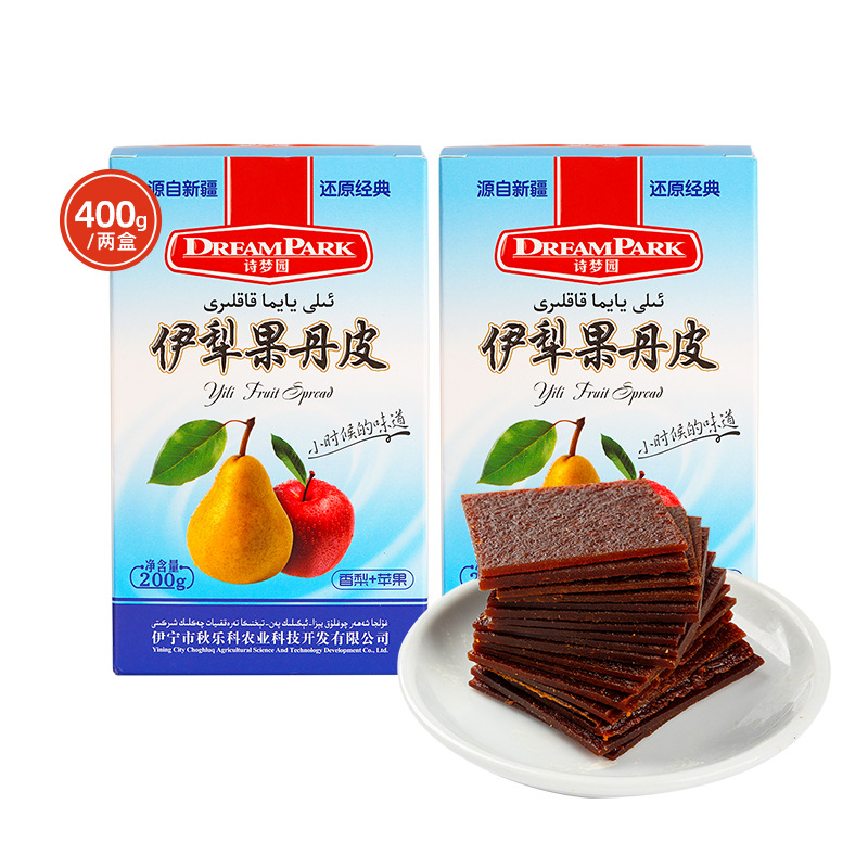 DreamPark Poem Garden Fragrant Pear Skin 200g Independent Small Pack Traditional Handmade Specialty Childhood Memories