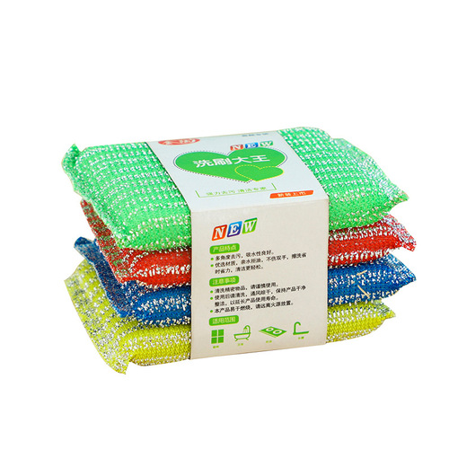 Thick pinstripe scrubbing king double-sided scrubbing king kitchen cleaning supplies dishwashing brush sponge block sponge wipe