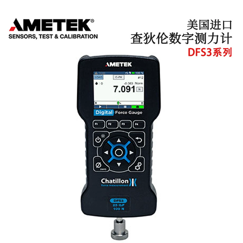 Оригинальный американский измеритель силы CHATILLON DFS3-250G 002 010 025 050 100