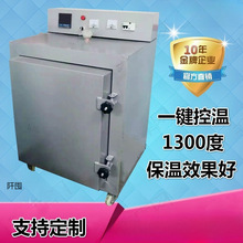 늸G��ˇ�O���հɌ����ԄӸG�t�ߜظG����1300�����ܼ���늸G�t