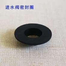 �Mˮ�y�|Ȧ��ˮ�y�ײ�ֹˮ�zƤ�|���w�B�w�RͰˮ��������z�ܷ�Ȧ