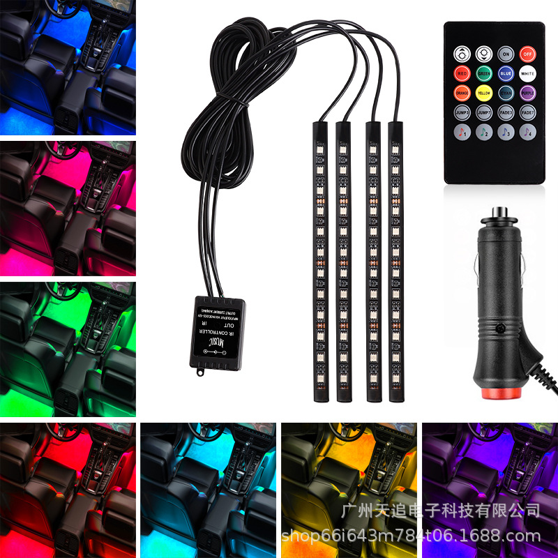 Faro del coche modificado coche control de voz pie luz transfronteriza caliente coche teléfono móvil Bluetooth pie decoración LED