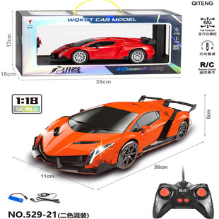 �p���b��܇529-21���v��ͨ����܇1:18�ӑB܇ģ�̓�ͯ���܇���l