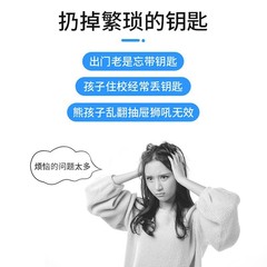 Password padlock waterproof and rust-proof suitcase lock locker school bag bag gym home small lock mini