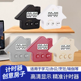 计时器;其他钟;计算器