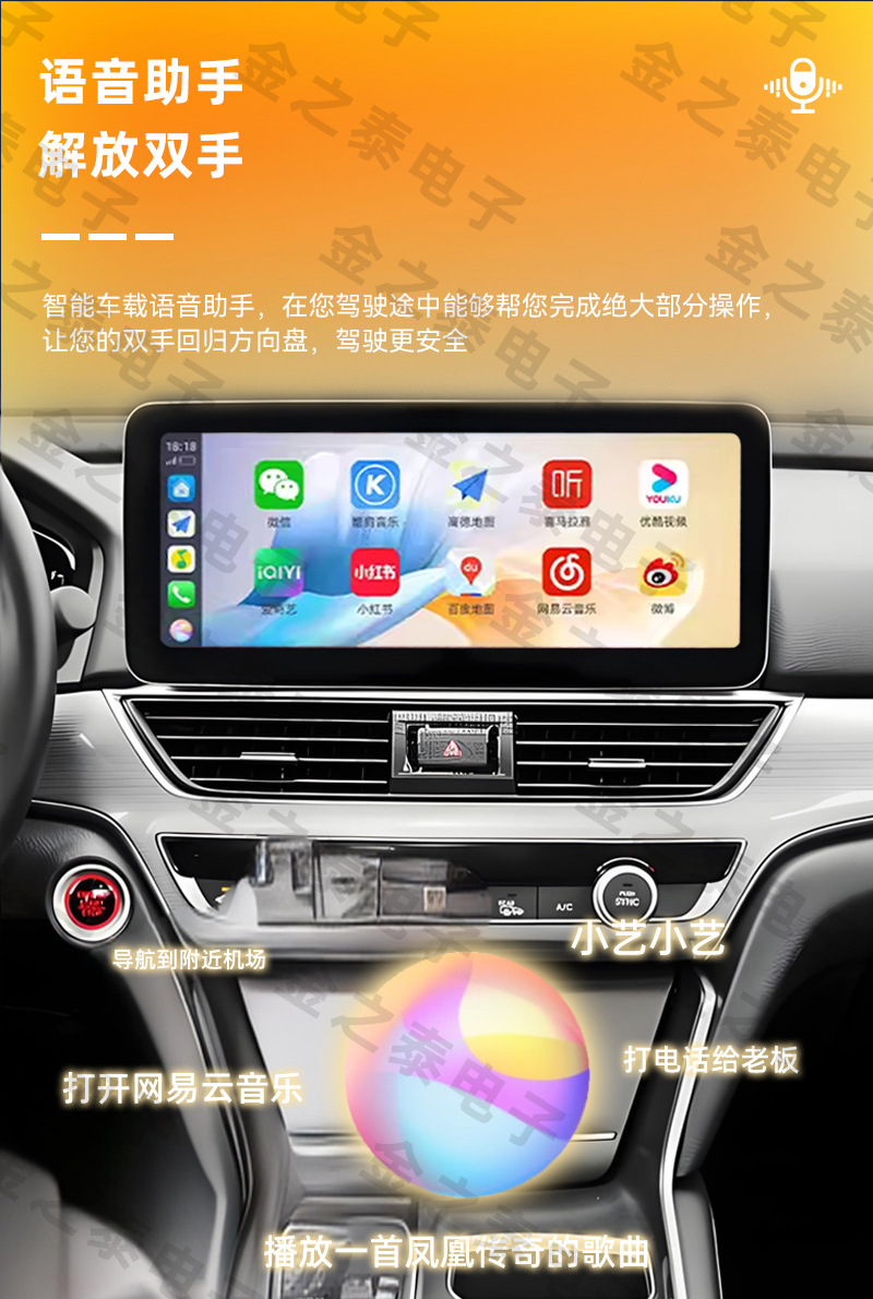 Original carplay wired to wireless hicar box, smart car connectivity navigation, Huawei hicar box