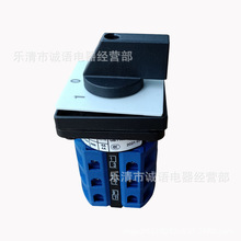 �����D�Q�_�PLW26-25/3�f���D�Q�_�P���nLW26-25/3�M���_�P