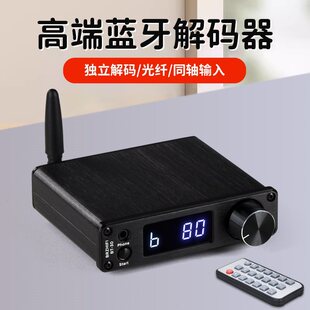BT30����LDAC�{��5.1�������l��ES9038���l��APTX-HD