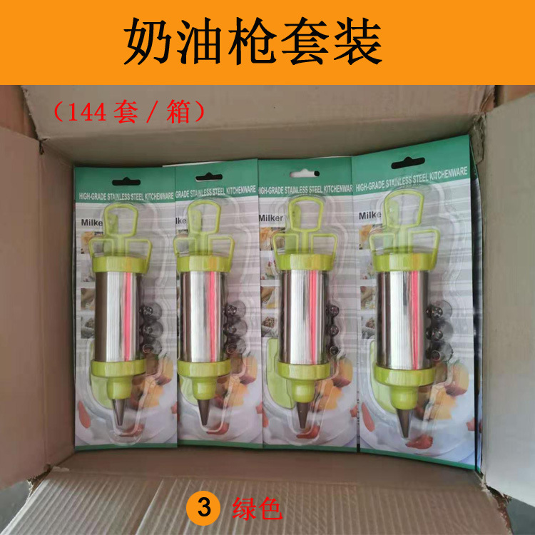 O1CN01R1DH602J9AyBna30p_!!3430