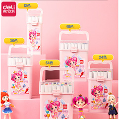 DeLi Stationery Colored Dual-Tip Children's Safe Washable Art Supply Pens 12/24/36/48 Colors 64