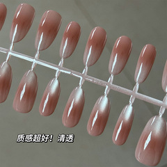 一克拉指尖玻璃珠貓眼腮紅穿戴甲ins純欲高級顯白假指甲貼片美甲