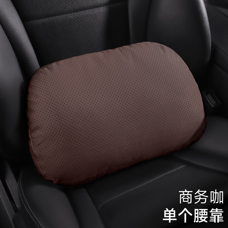 Business coffee-waist pillow