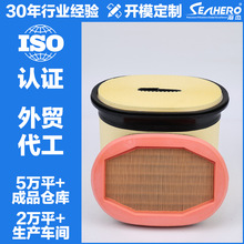 ���������� P608766 2934053 2277448 4521023109  FA25077P