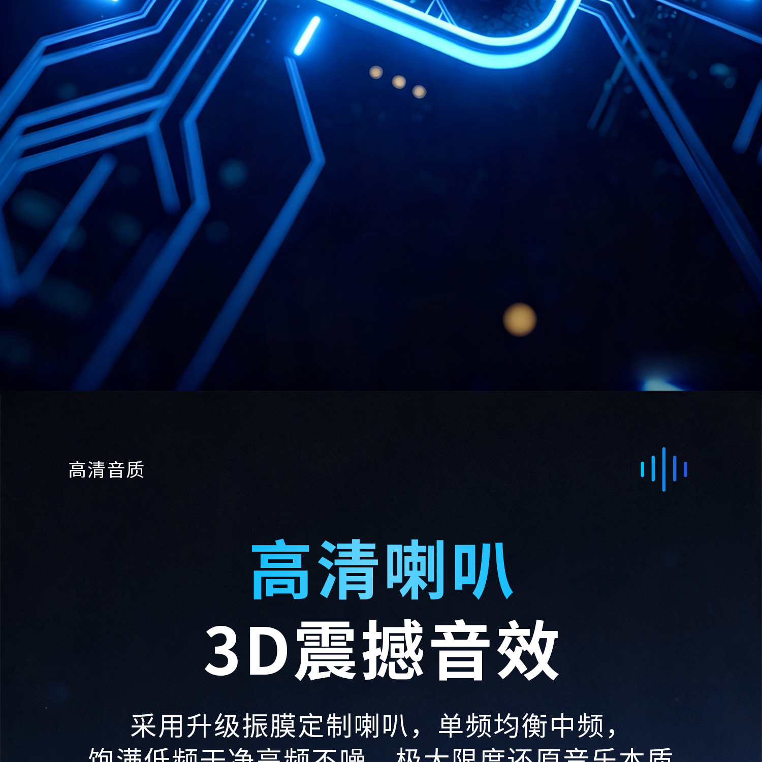 Cross-Border Helmet Bluetooth Headset with 30 Hours of Ultra-Long Battery Life, Waterproof, Noise-Canceling, Motorcycle Bluetooth Headset with Voice Assistant