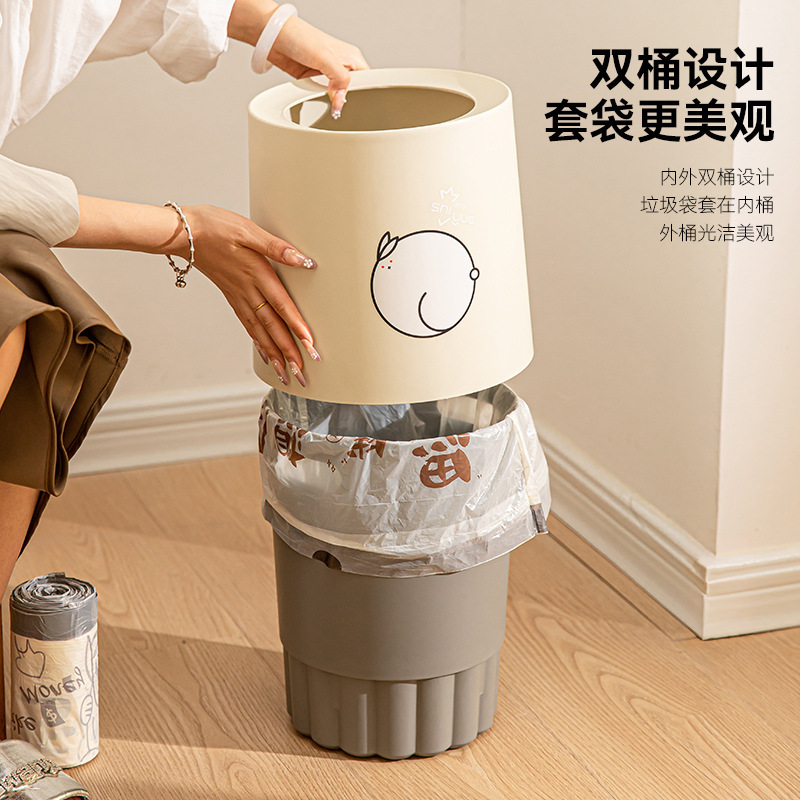 時悦家庭用大型キッチントイレ二重ゴミ箱客間寝室オフィス用シンプルな紙かご|undefined