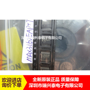 MAX3160EAP+T MAX3160EAP SSOP20 ���հl��оƬ ԭ�Sԭ�� �F؛