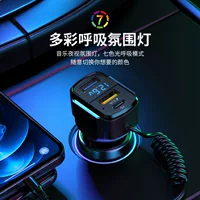 Автомобильное зарядное устройство PD65W, сверхбыстрая зарядка, автомобильное зарядное устройство для одного-двух автомобилей, высокомощное проводное автомобильное зарядное устройство с двумя USB-портами
