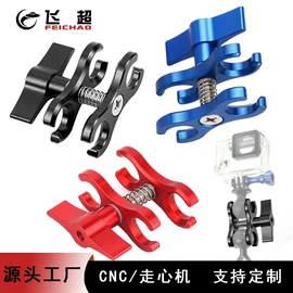 摄影摄像器材;运动摄像配件;其他数码配件