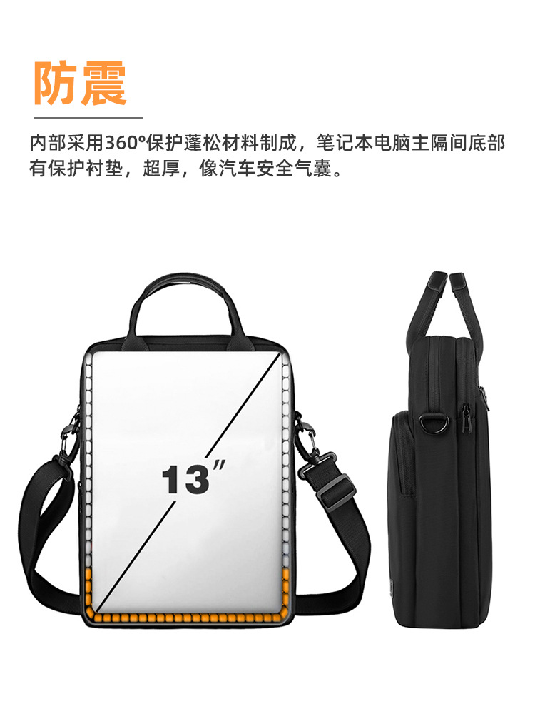 genuine sophisticated business laptop
