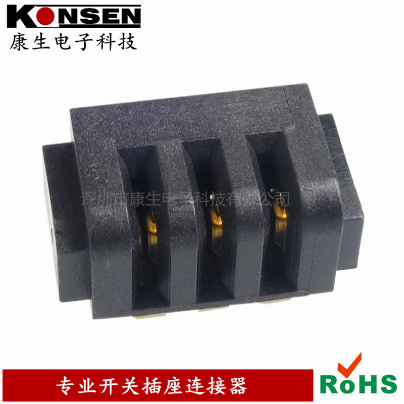 Patch Printer Battery Charging Holder 2.5Ph Speaker Battery Connector Female Holder B01F-3P-Smt